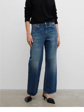 DAGNAR cropped denim
